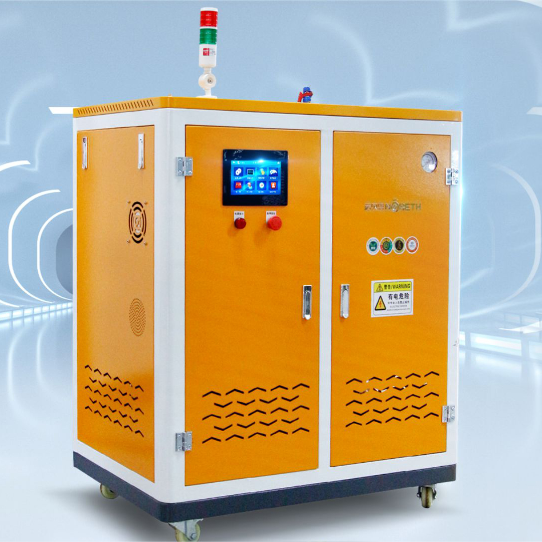 金尊御高配AH(36KW) 金尊御高配AH(36KW)